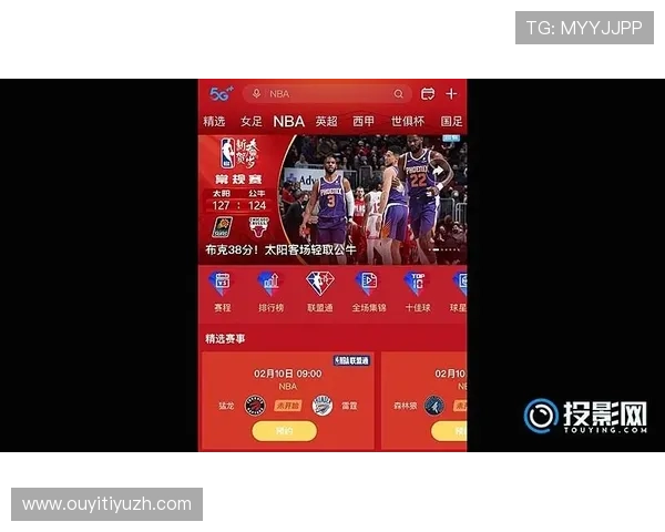NBA直播热度持续攀升，粉丝纷纷表达对精彩赛事的期待
