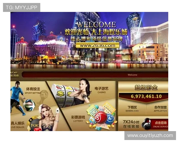 B体育网址娱乐平台的多平台支持与便捷操作指南详解