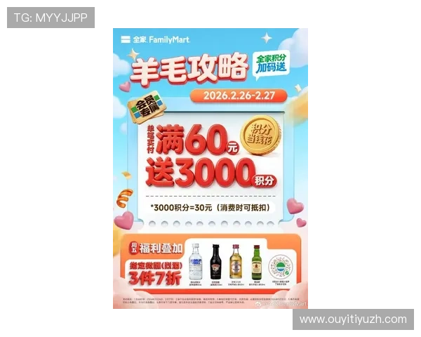 PP电子官方最新优惠活动不断，助力玩家轻松赢取丰厚奖励体验极致娱乐
