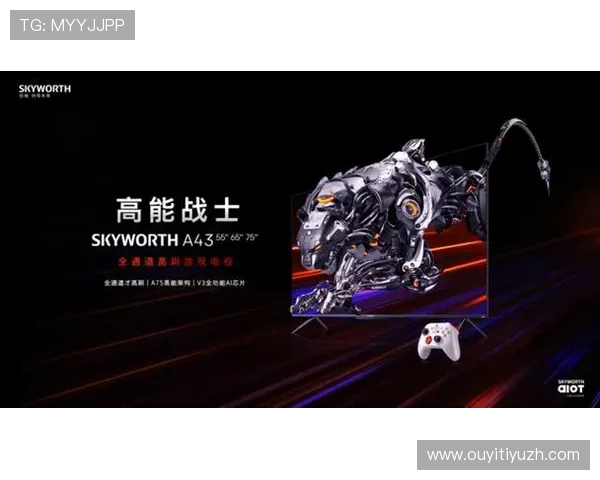 实博体育未来发展趋势与创新技术应用，助力玩家赢在新赛场