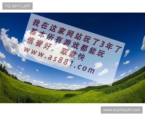 尊龙游戏平台安全可靠，保障玩家账号信息与资金安全的最佳选择