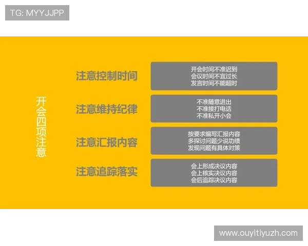 抓饭体育国际开户步骤详解新手也能轻松掌握注册技巧 抓饭体育国际开户步骤详解新手也能轻松掌握注册技巧