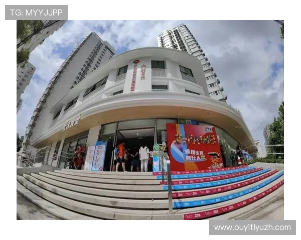 满冠官方旗舰店全面升级，打造一站式购物体验满足多样化需求