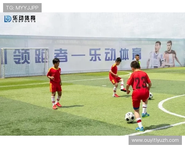 乐动体育官网入口网页版官方入口地址及稳定登录技巧详解