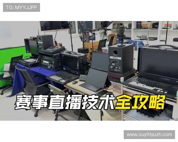 在66体育平台上享受高清流畅的体育直播体验与赛事精彩回放