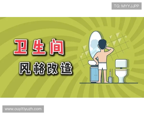 提升rb88体育会员登录成功率的实用技巧与注意事项分析