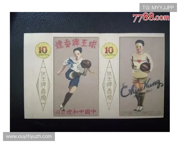 球王会体育注册优惠活动介绍注册成功后享受的专属福利与优惠