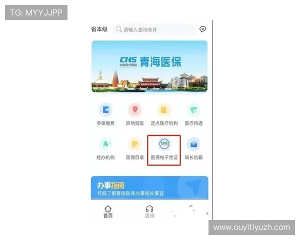 沙巴体育官网的客户服务体系及常见问题解决方案全攻略 沙巴体育官网的客户服务体系及常见问题解决方案全攻略