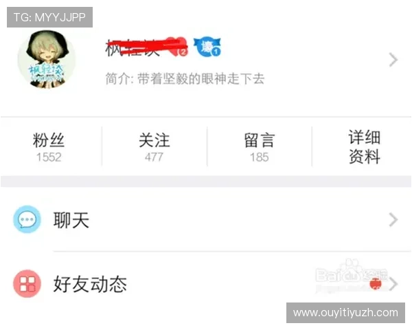 球友会app官网注册流程全攻略,快速创建账号开启你的游戏之旅 球友会app官网注册流程全攻略,快速创建账号开启你的游戏之旅